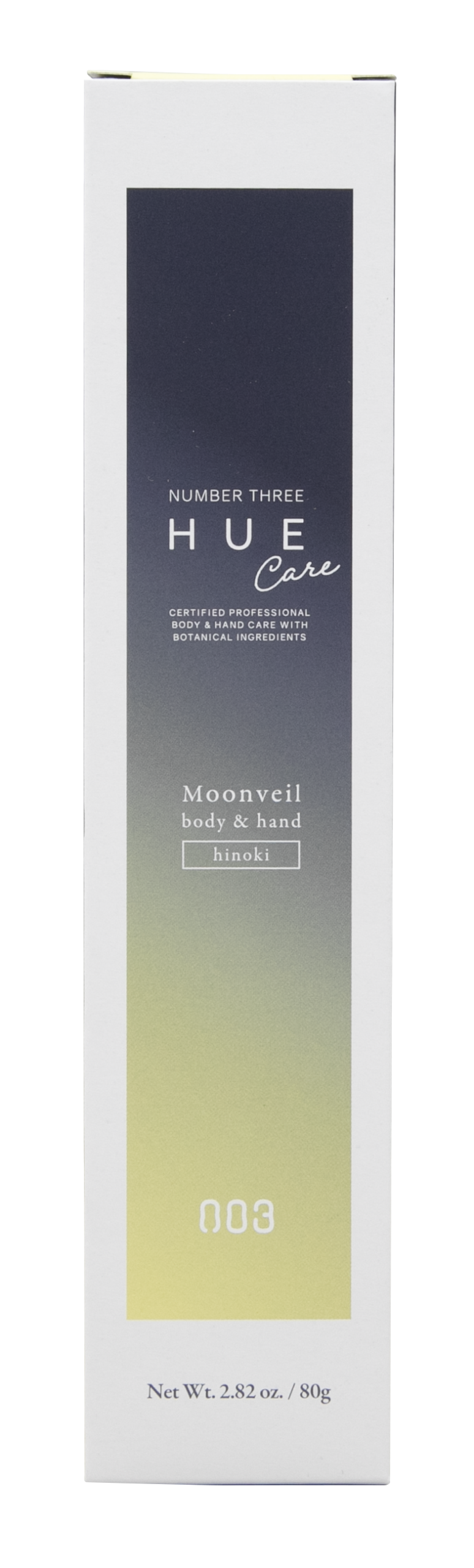 ムーンヴェール / MOONVEIL〈ヒノキ〉 ナンバースリー ヒュウナイトケア - 画像 (3)