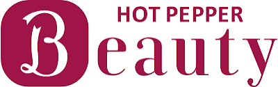 Hotpepperビューティーで予約する